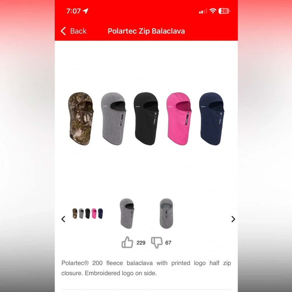 Supreme/Polartec Zip Balaclava “Grey” OS